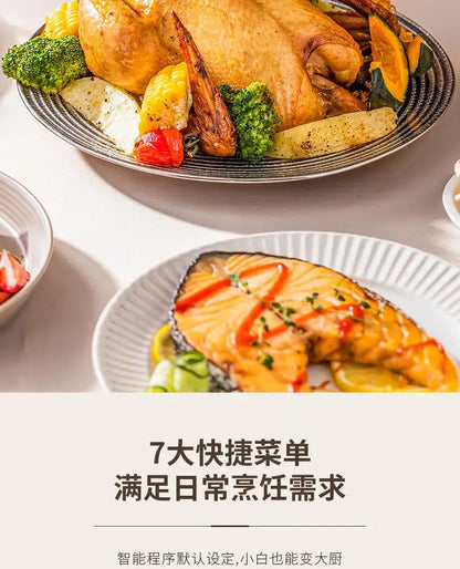 Air Fryer 2025 New Visual Household
