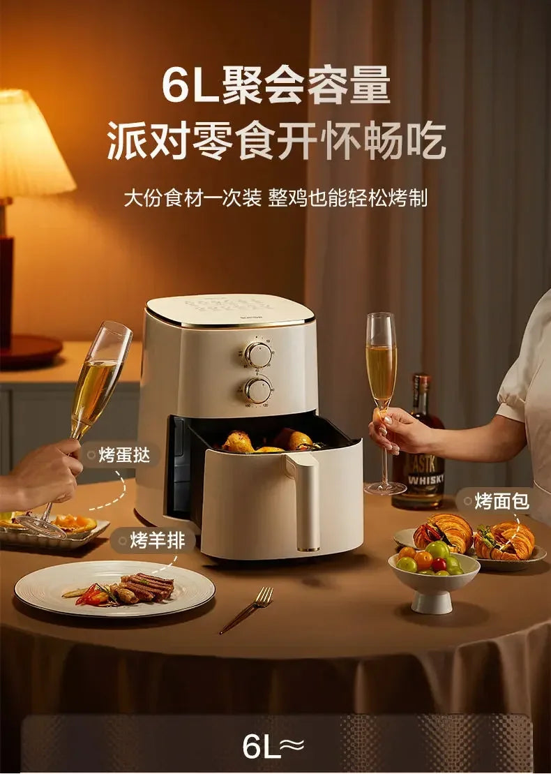 Air fryer large capacity household