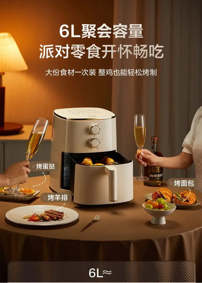 Air fryer large capacity household