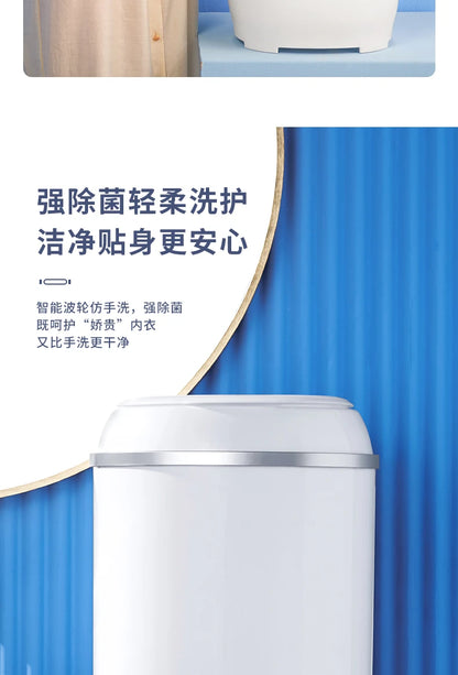 Washing Machine Portable Automatic