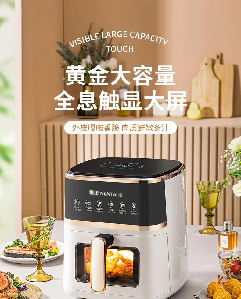 Air Fryer 2025 New Visual Household