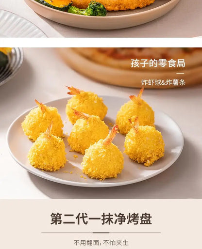 Air Fryer 2025 New Visual Household