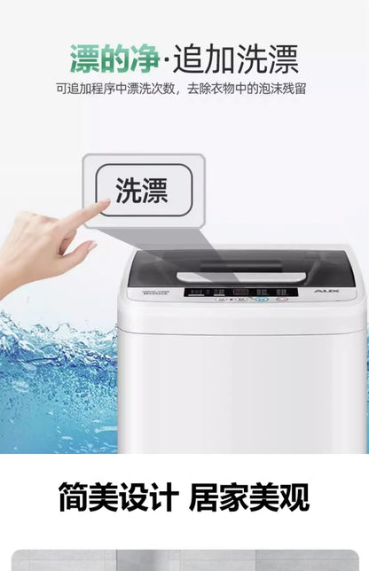 Oaks automatic washing machine household