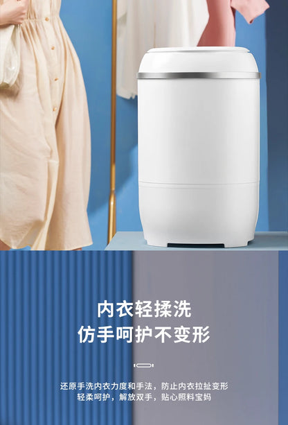 Washing Machine Portable Automatic