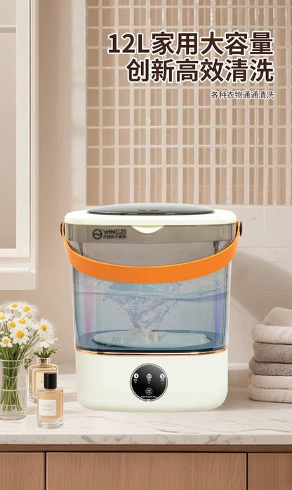Portable small washing machine