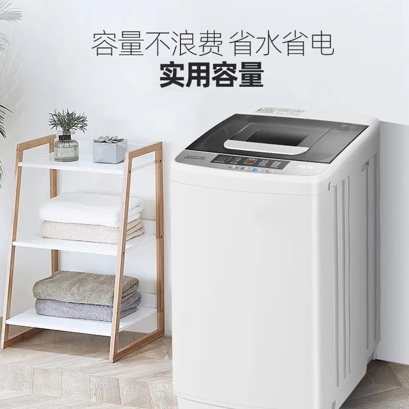 Oaks automatic washing machine household