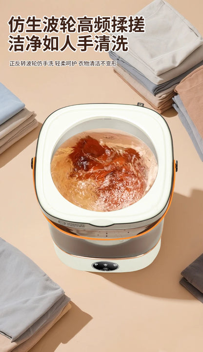 Portable small washing machine