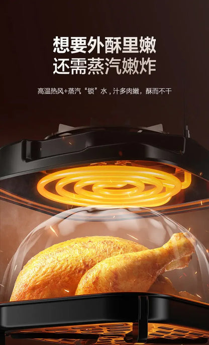 Air fryer large capacity household
