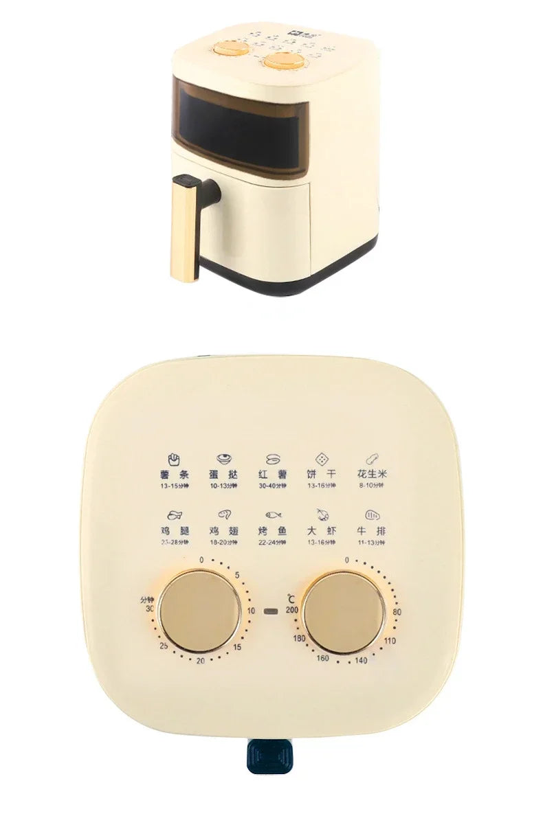 Air fryer multifunctional household