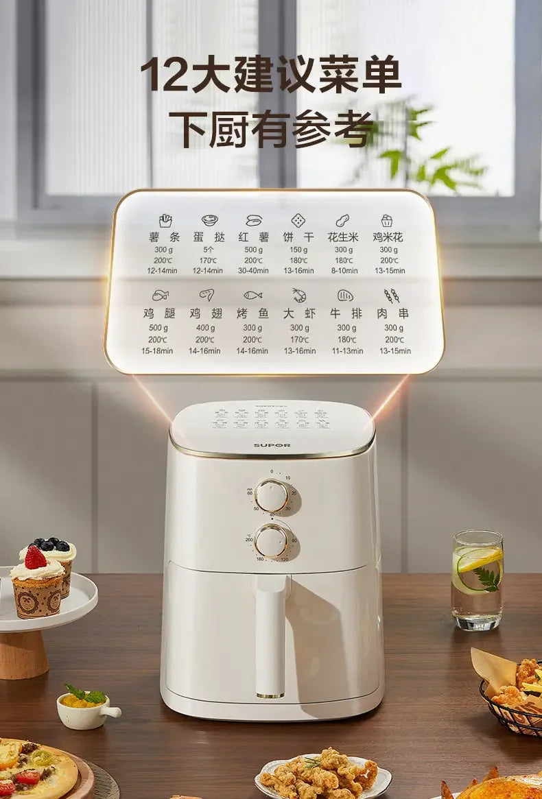 Air fryer large capacity household