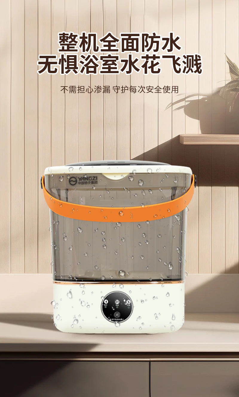 Portable small washing machine